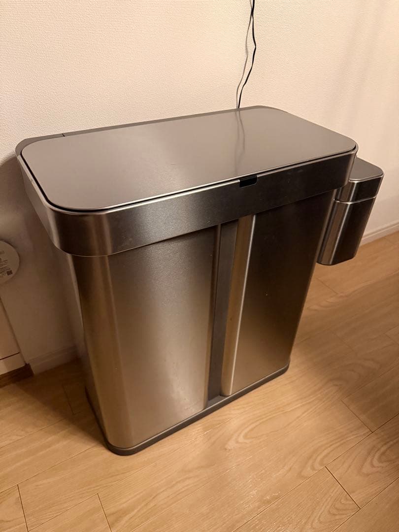 simplehuman 声+センサー式レクタンギュラーゴミ箱58L +コンポスト