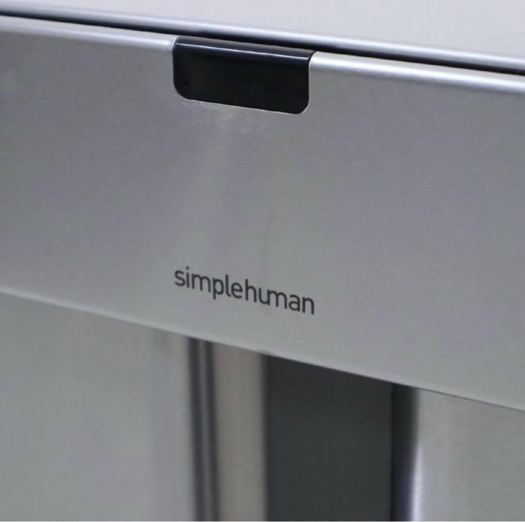 simplehuman 声+センサー式レクタンギュラーゴミ箱58L +コンポスト