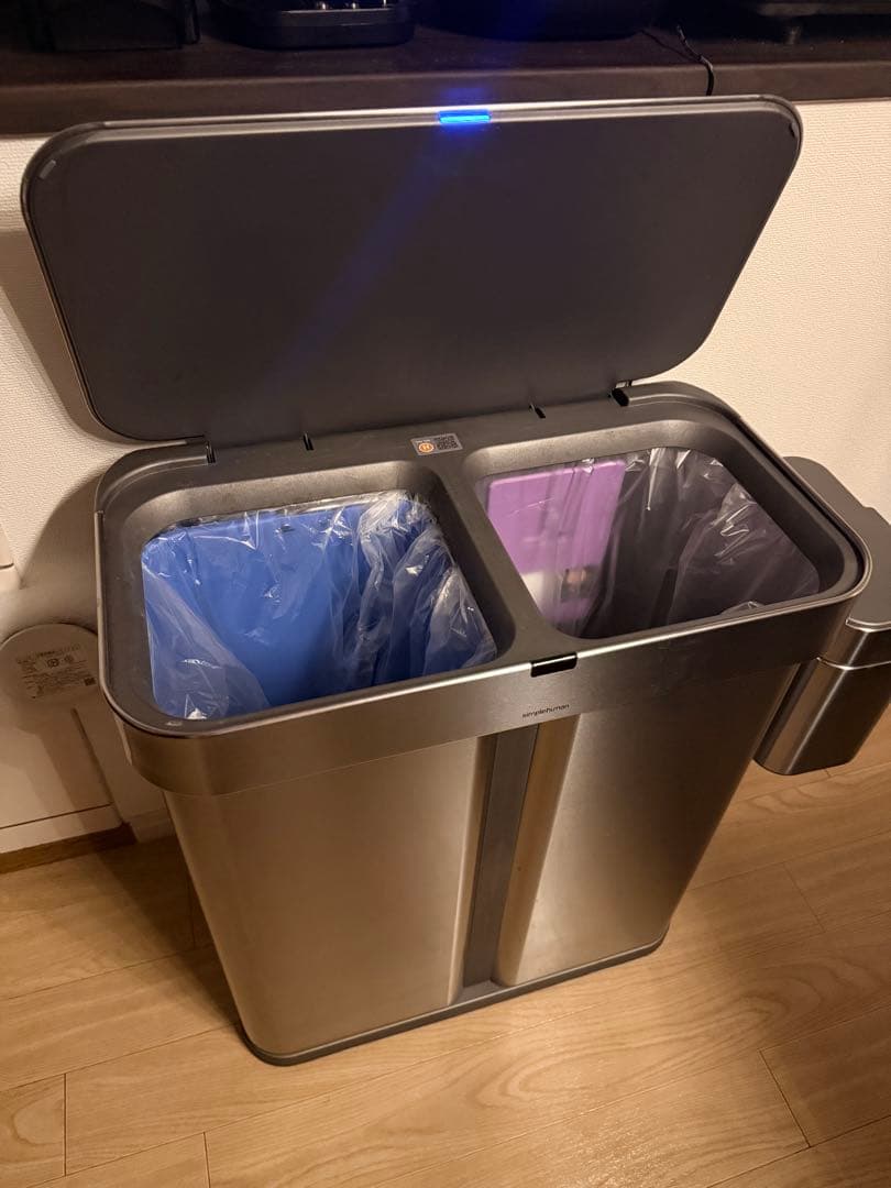 simplehuman 声+センサー式レクタンギュラーゴミ箱58L +コンポスト