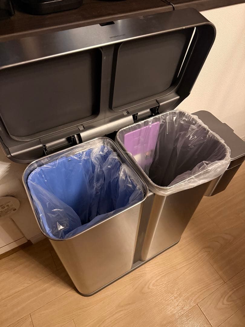 simplehuman 声+センサー式レクタンギュラーゴミ箱58L +コンポスト