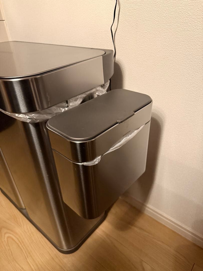 simplehuman 声+センサー式レクタンギュラーゴミ箱58L +コンポスト