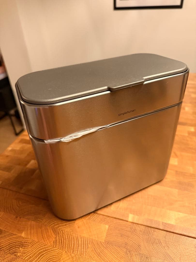 simplehuman 声+センサー式レクタンギュラーゴミ箱58L +コンポスト