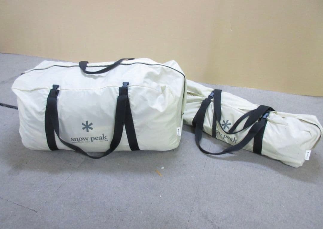①【美品】ランドロックアイボリー 26万円分 スノーピーク ほほフルセット