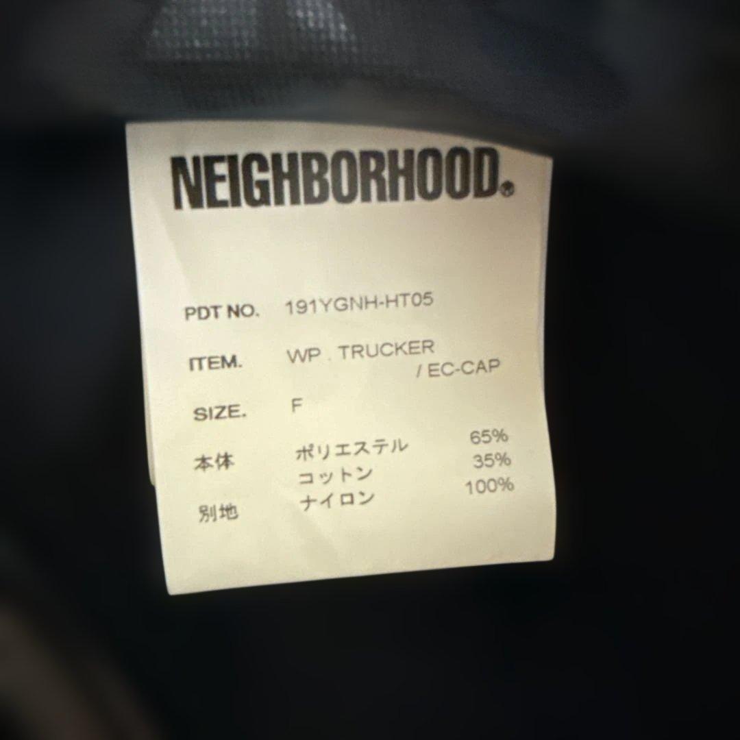 昭*年様 NEIGHBORHOOD メッシュキャップ ブラック