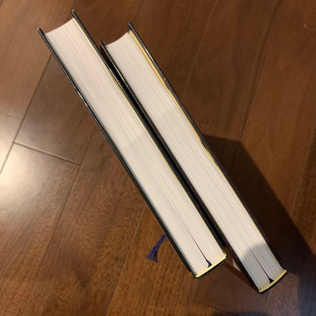 肉体改造のピラミッド　トレーニング編　栄養編 2冊セット