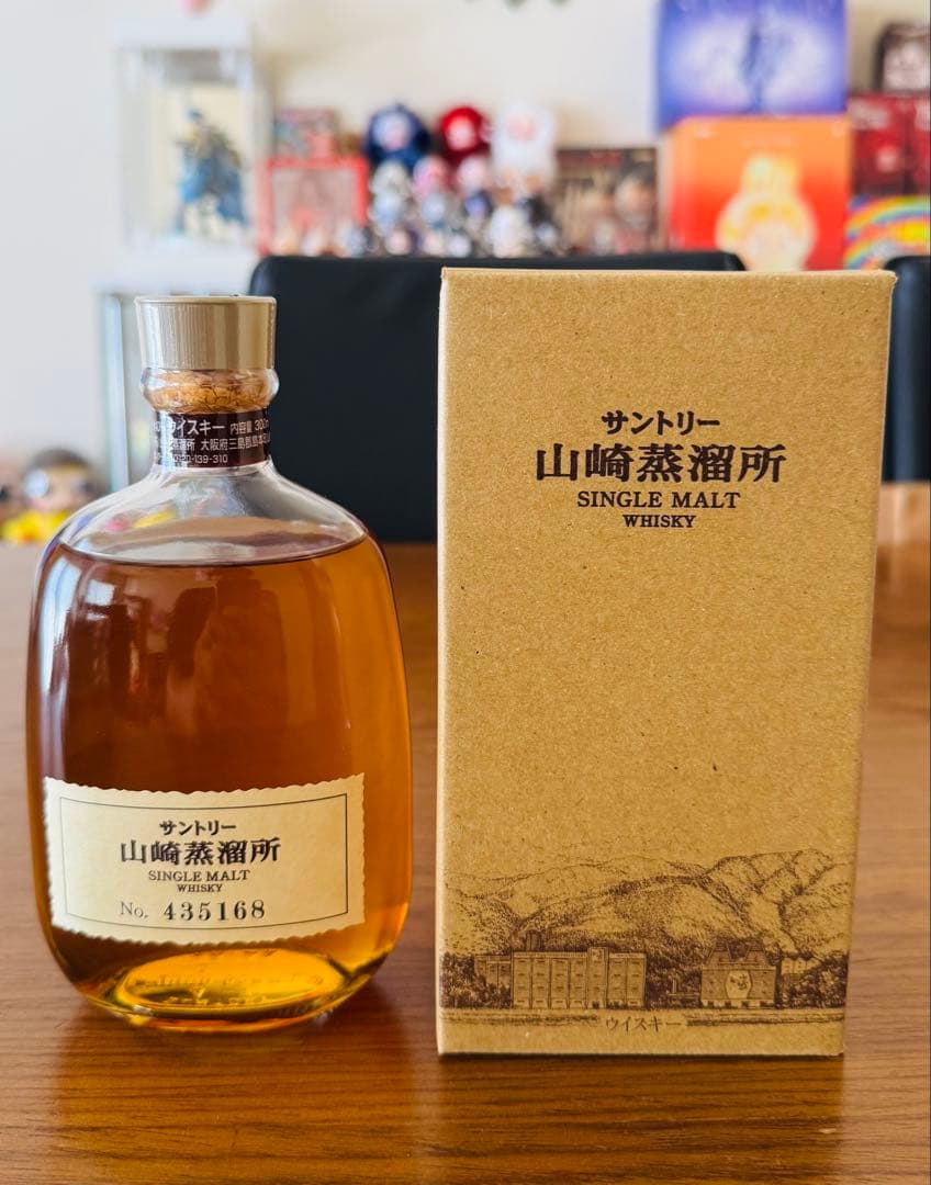 【超レア】山崎蒸溜所限定 シングルモルトウイスキー 300ml 箱付き 未開封