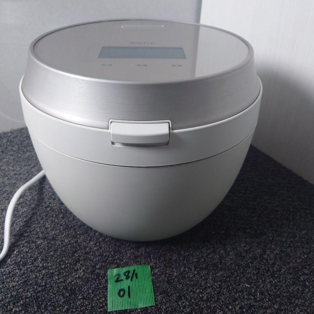 Panasonic Bistro SR-V10BA IH炊飯器 ホワイト