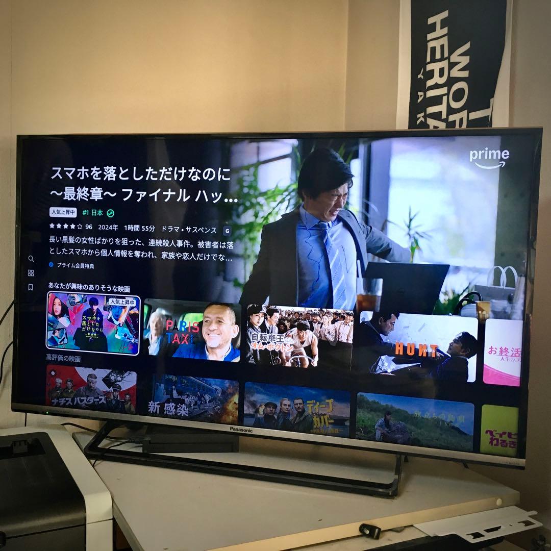【動作良好・美品】パナソニック40型液晶テレビ TH-40CX700