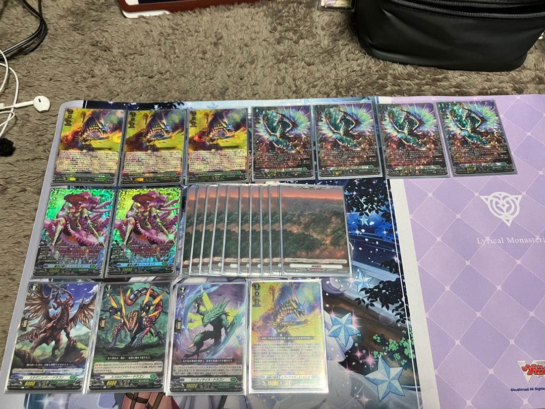 ヴァンガード　レヴィドラス　デッキパーツ　高レア　高レート