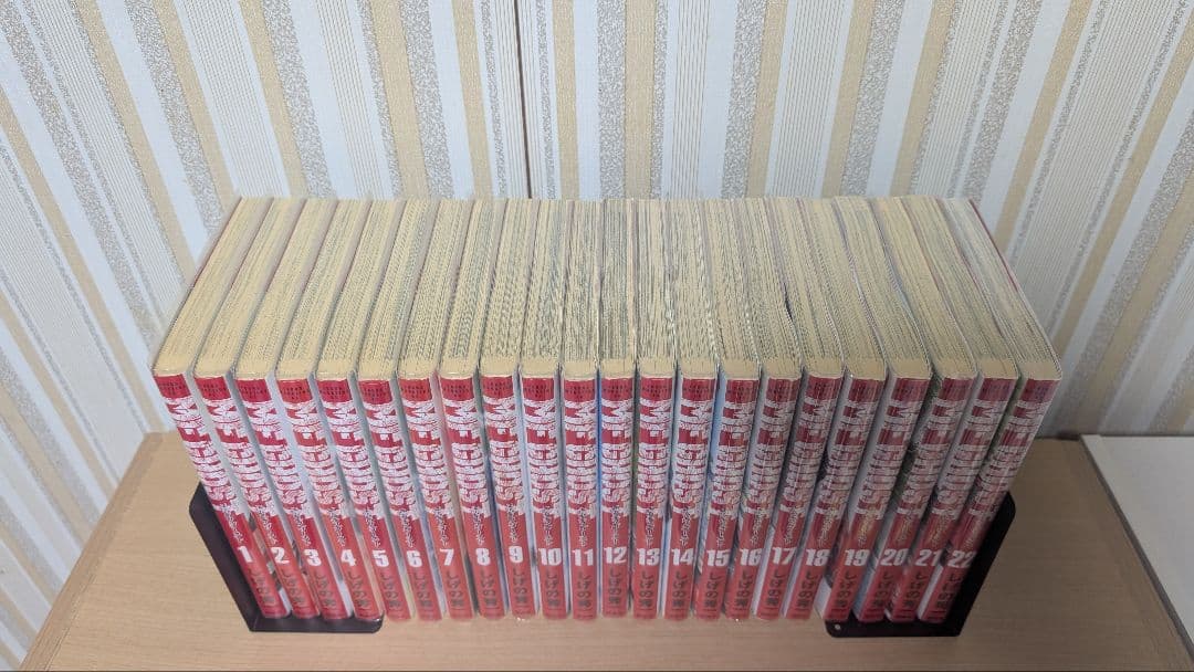 MFゴースト　1-22巻