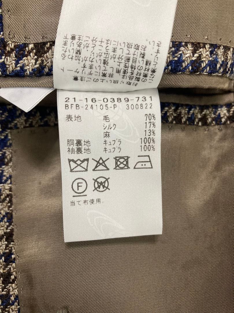 【美品】BEAMS F ガンクラブチェックLoroPiana SUMERTIME