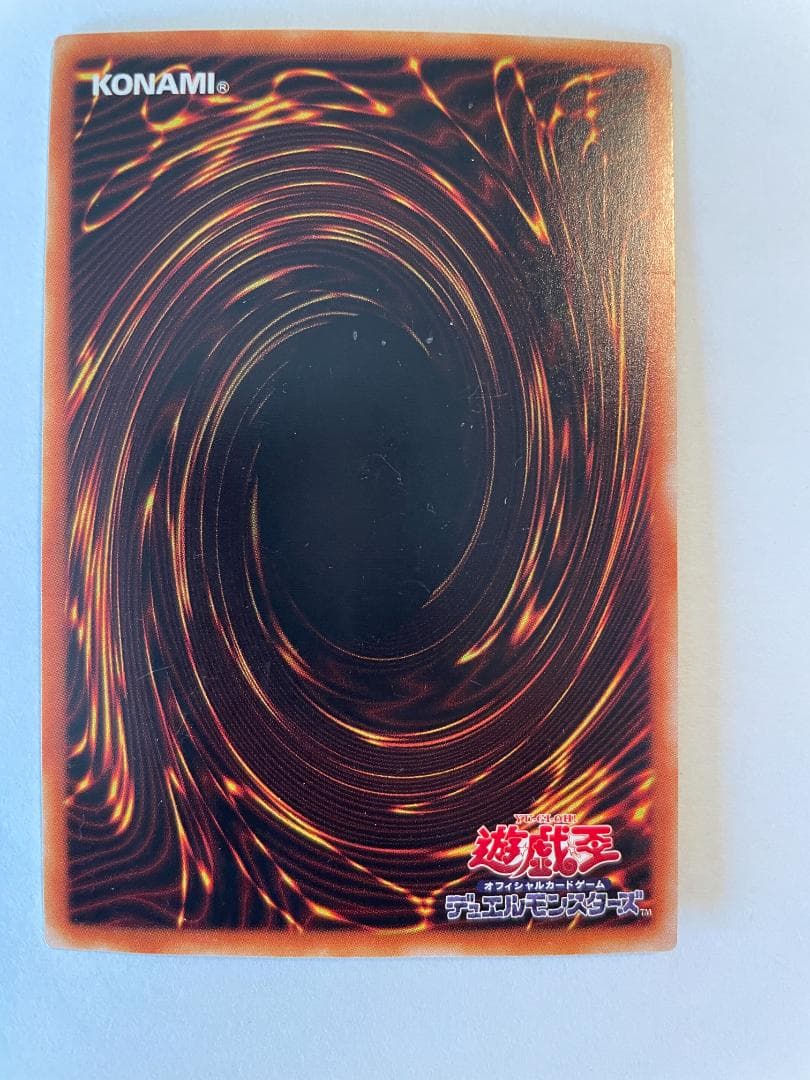 ドラゴンクエスト、遊戯王等 アソート7枚【事業者様・トレーダー様向け第2弾】