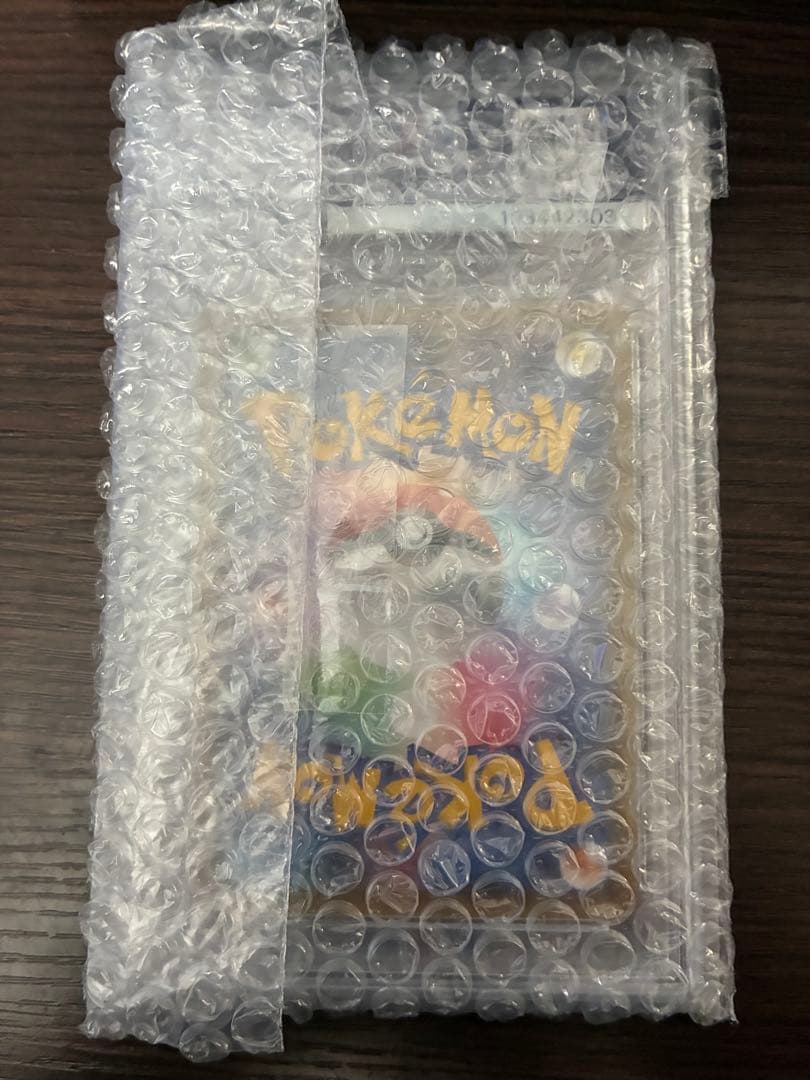 サンダースV(079/069)PSA10