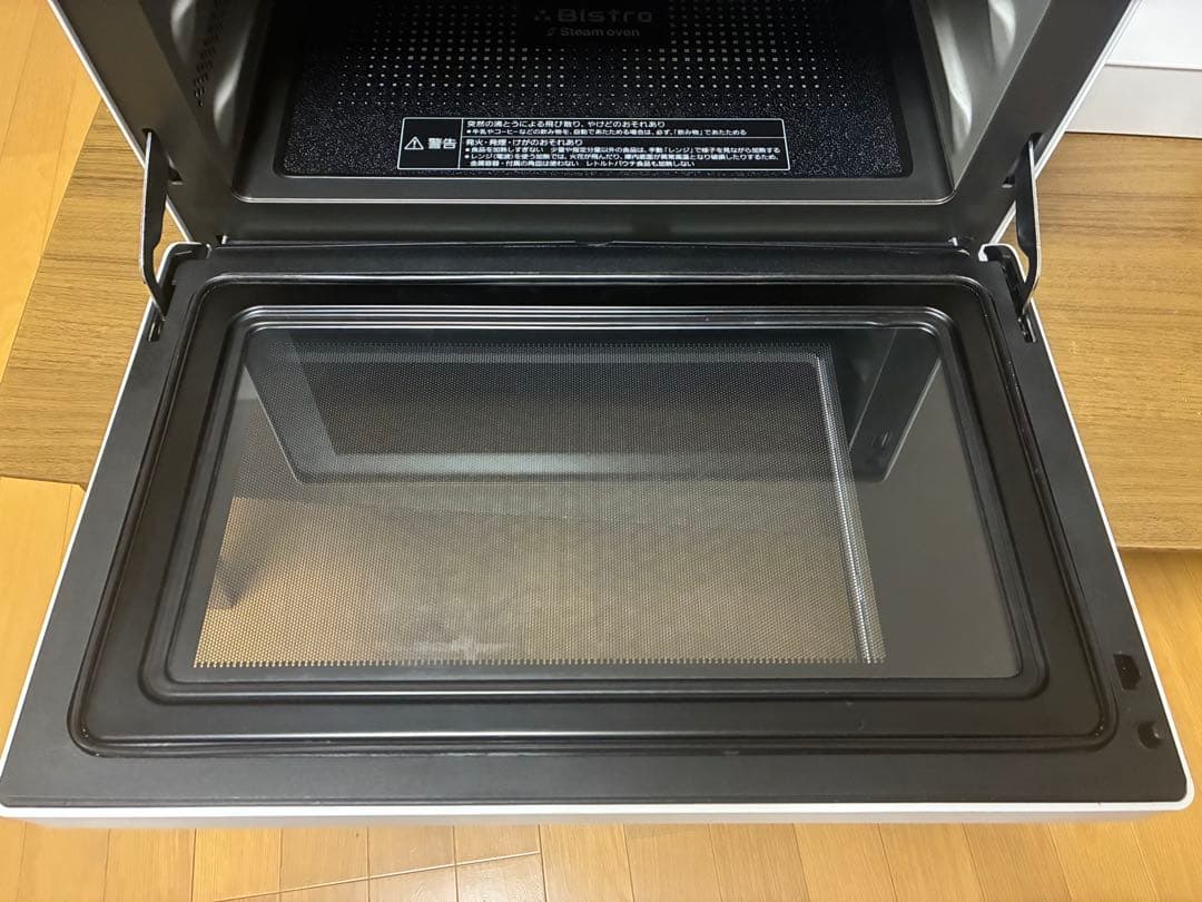 Panasonic スチームオーブンレンジ ビストロ NE-CBS2700-U