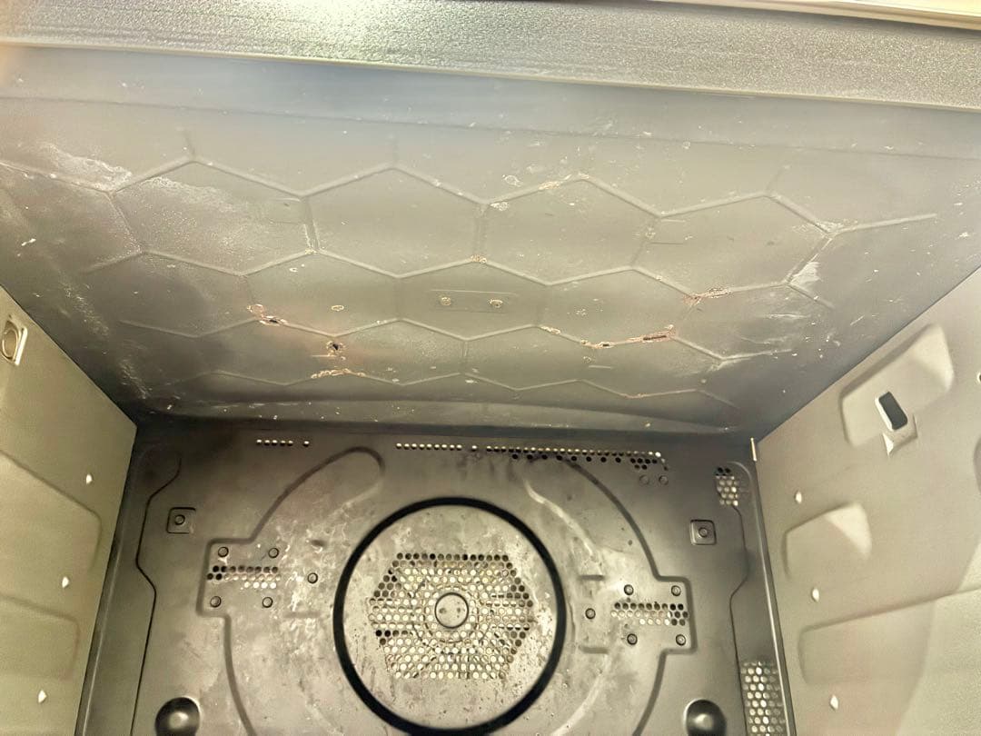 Panasonic スチームオーブンレンジ ビストロ NE-CBS2700-U