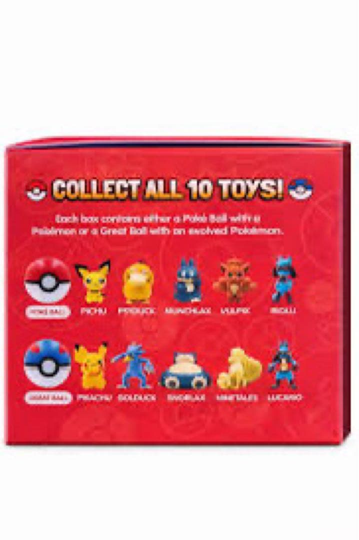 ポケモンカードゲーム＆ジョリビーキッズミールセット