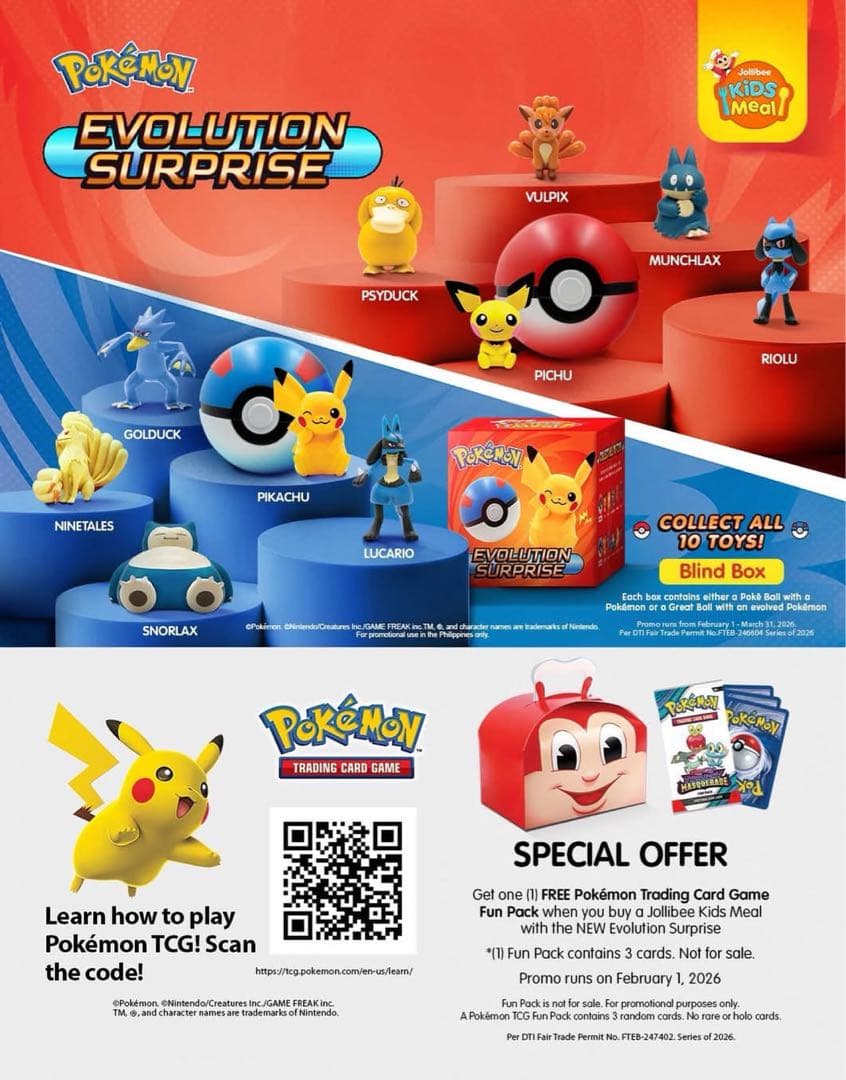 ポケモンカードゲーム＆ジョリビーキッズミールセット