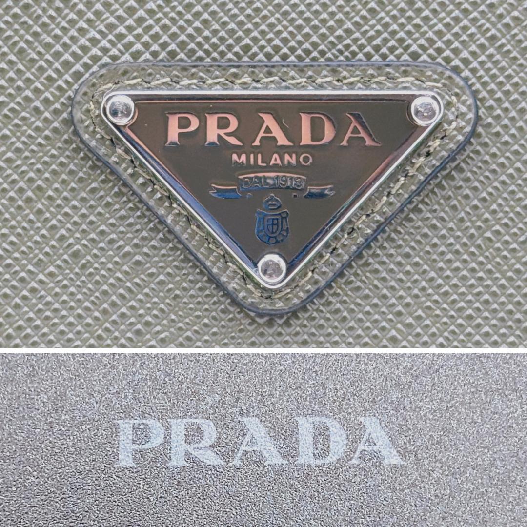 PRADA サフィアーノ iPhone Pro Maxケース 1ZH197 美品