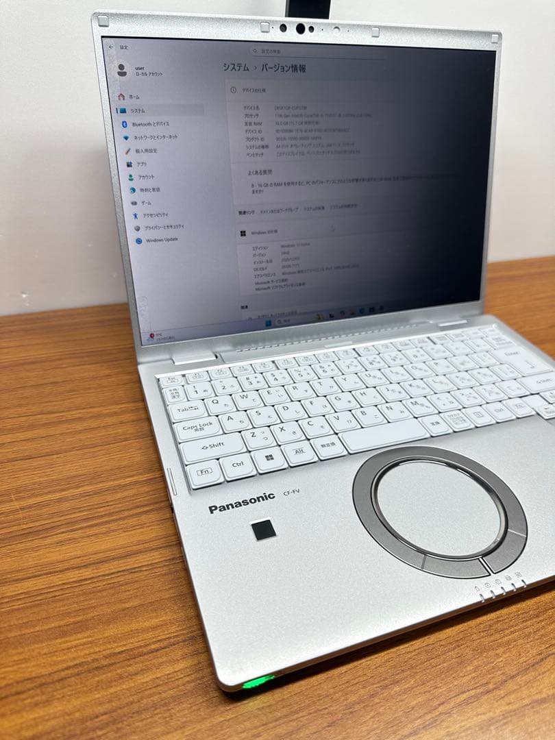 Windowsノート本体 2.Panasonic CF-FV1 I5-1145G7 16GB 512GB