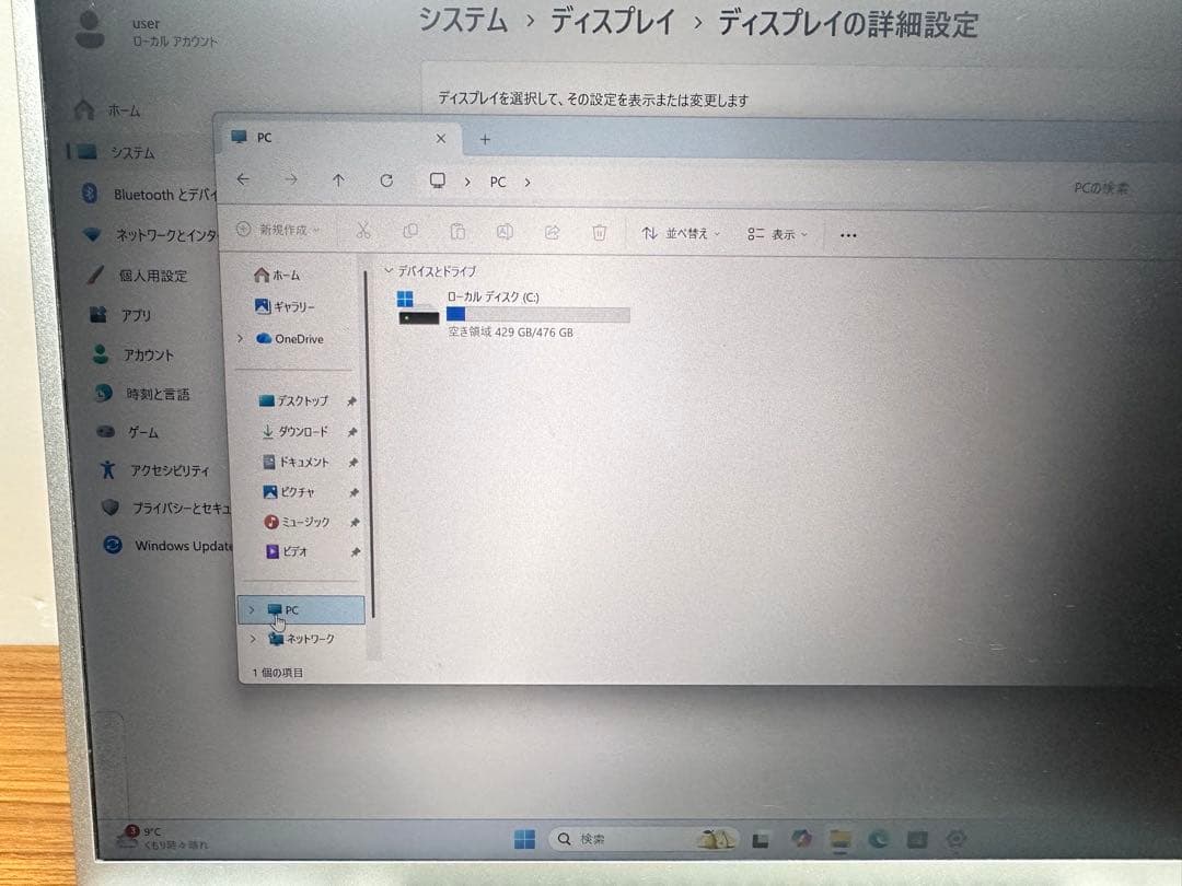 Windowsノート本体 2.Panasonic CF-FV1 I5-1145G7 16GB 512GB