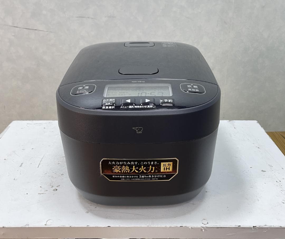 Y♢556 象印 炊飯ジャー 極め炊き 圧力IH　 NW-YB10-BZ　美品！