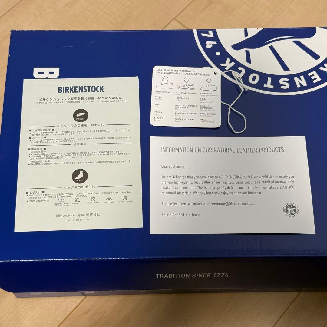 ビルケンシュトック トキオ ベージュ スウェード42 試着・試歩のみ 美品