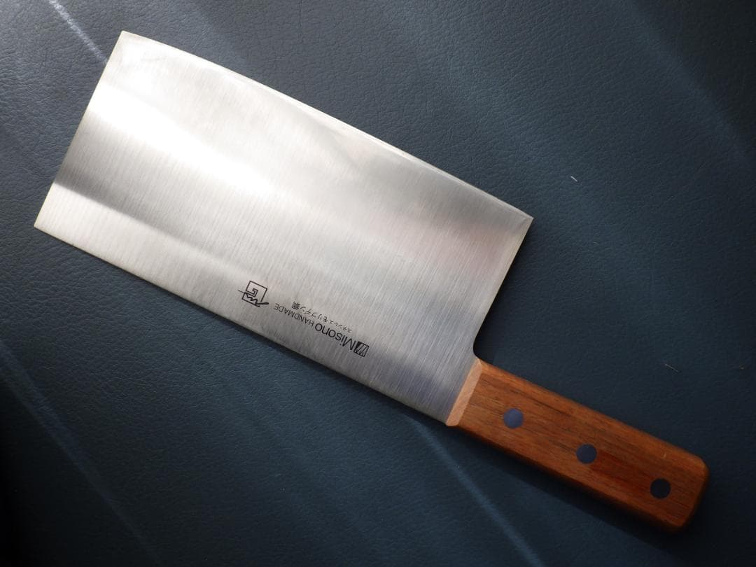 ミソノ/中華包丁モリブデン鋼★両刃手研ぎ済み★