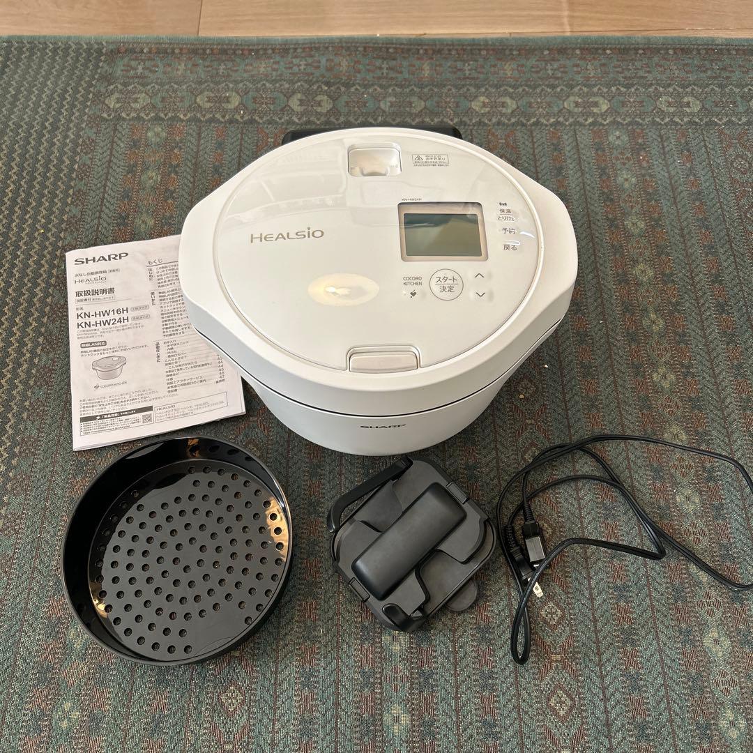 ヘルシオ　ホットクック2.4L　KN-HW24Ｈ