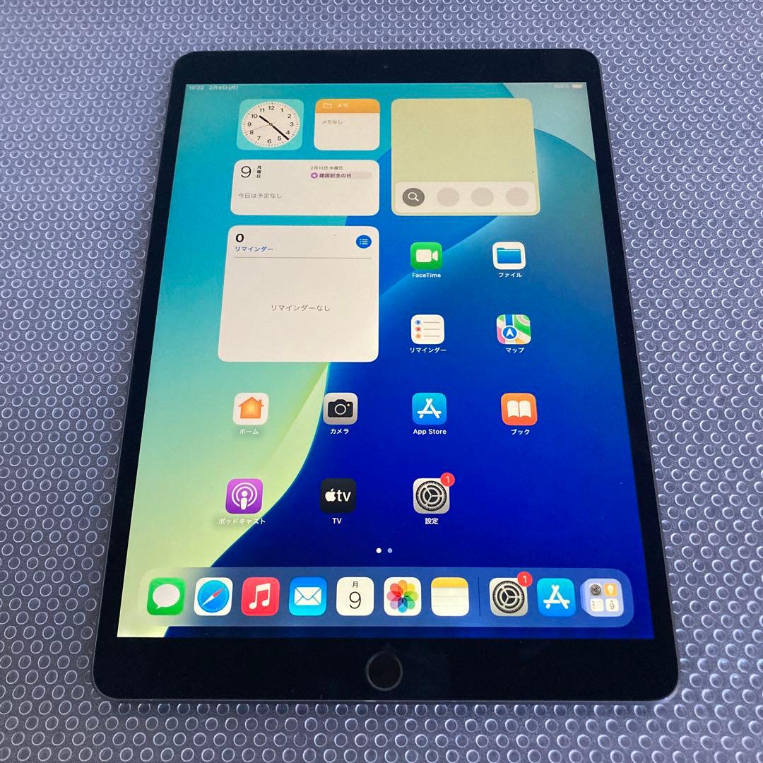 4080【早い者勝ち】iPad Air3 第3世代 64GB WIFIモデル☆