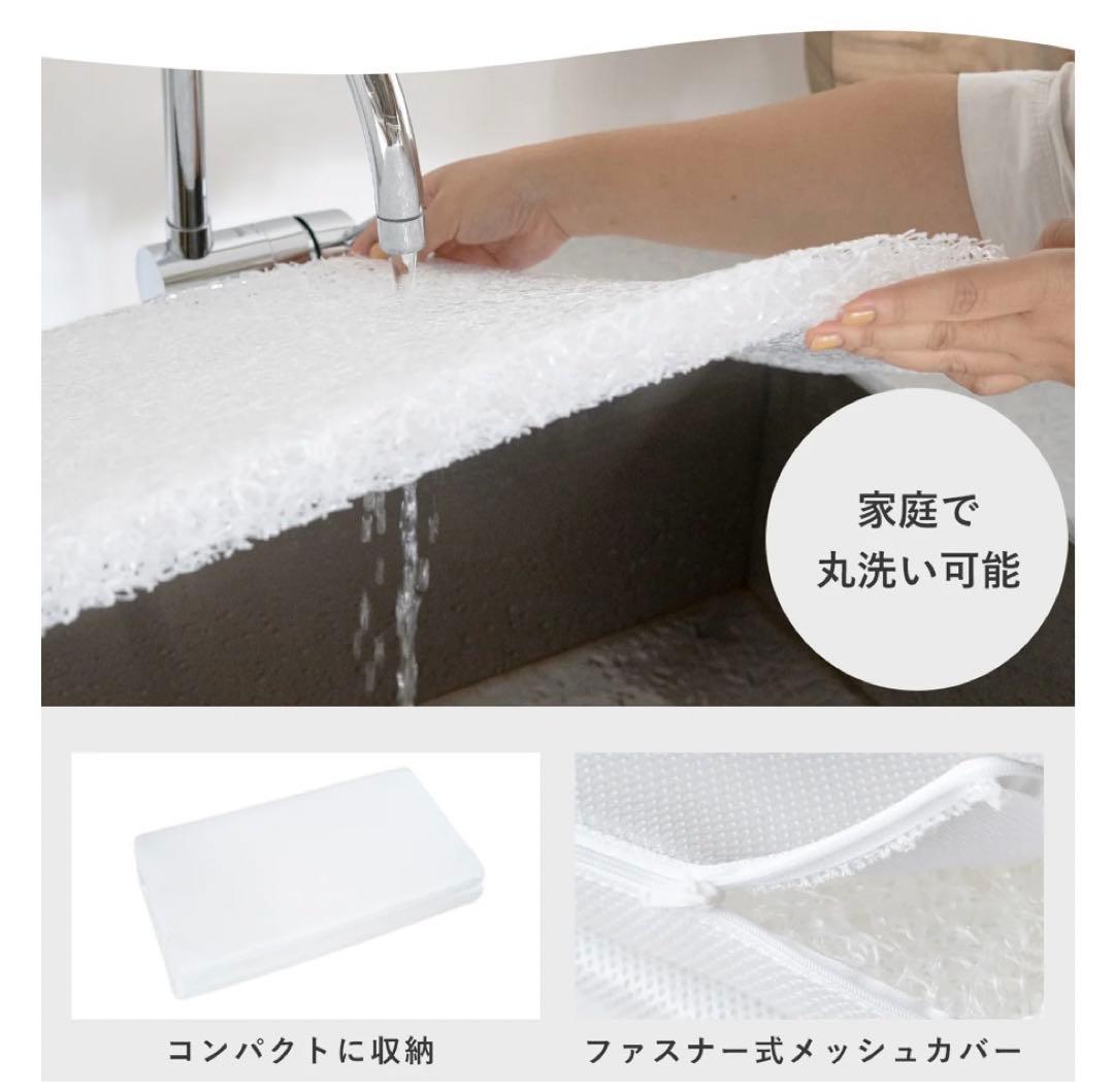 ≪極美品≫サンデシカ ベビー用立体ファイバー敷布団3点セット