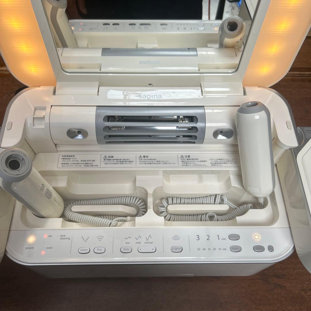 サキナ　saqina 美顔器 ビジュー 美品