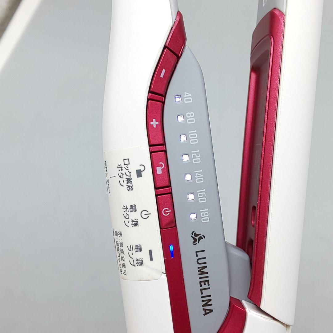※ヘアビューロン リュミエリーナ ストレート《正規品・未使用品》637