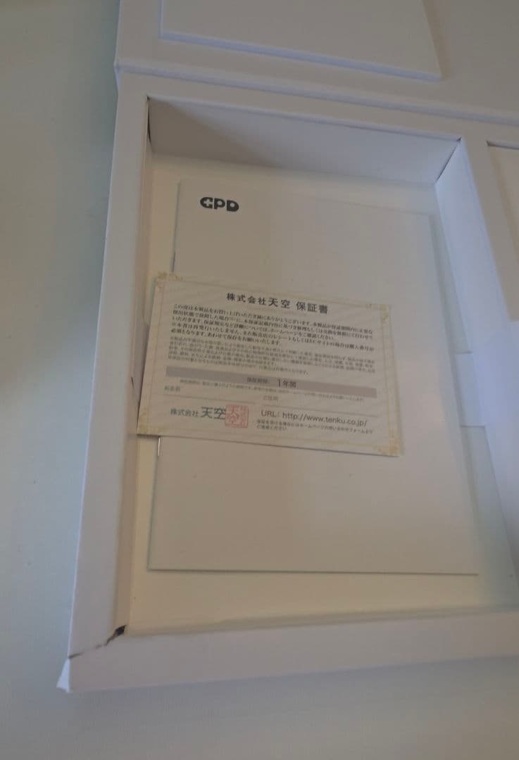 【即日発送】GPD Pocket 4 (Ryzen 8840U )