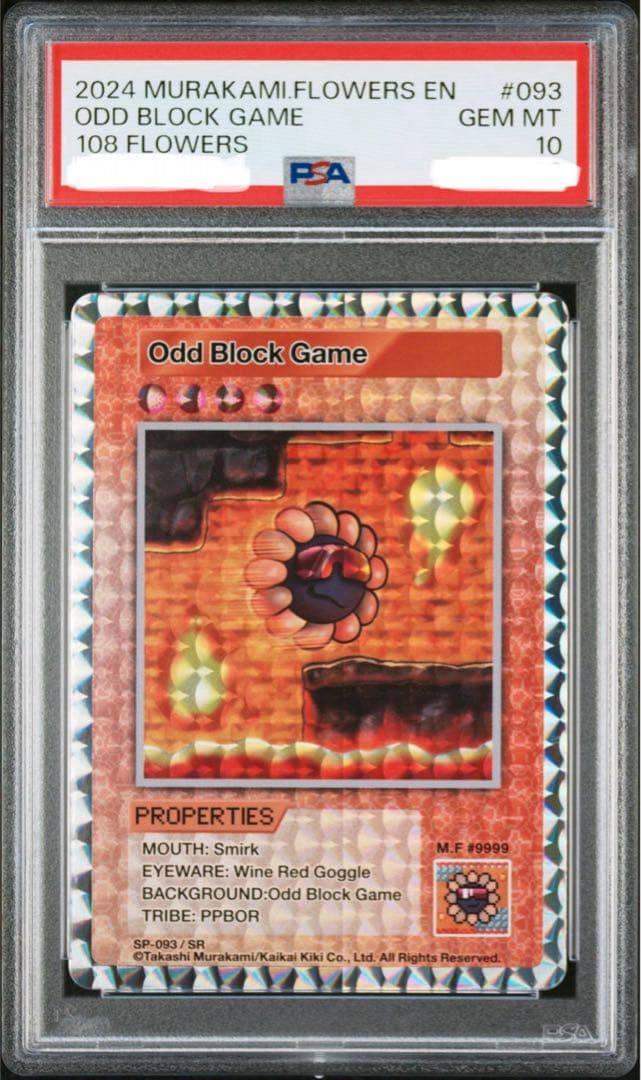 【PSA10】オッドブロックゲーム (英語/SR) 108フラワーズ　おまけ付き