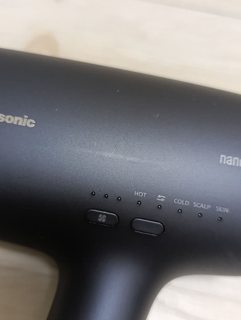 パナソニック ナノケア Panasonic EH-NA0J DN 02