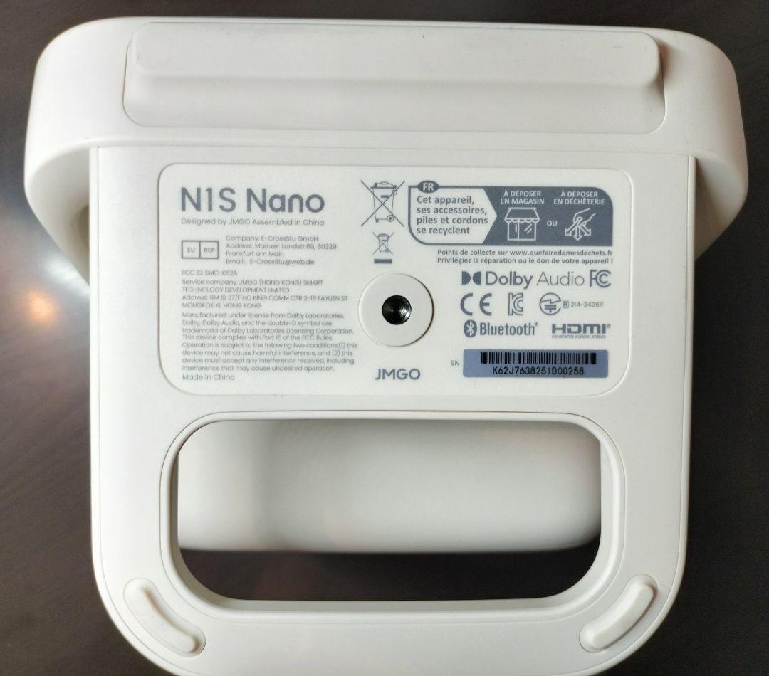 プロジェクター JMGO N1S Nano