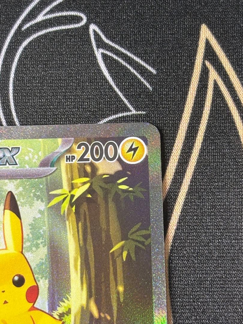 ピカチュウex sar デッキ100