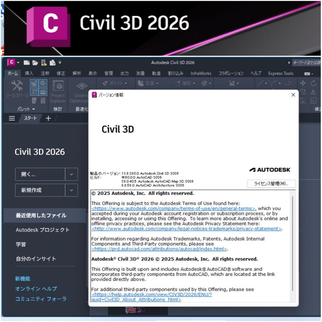 【専用出品】LAND009様 iMac 27インチ 5K 8コア i9 40GB