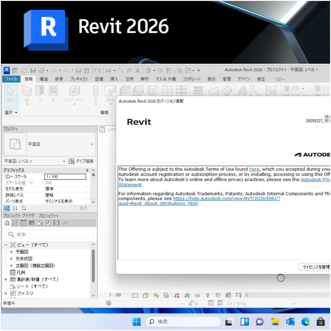 【専用出品】LAND009様 iMac 27インチ 5K 8コア i9 40GB