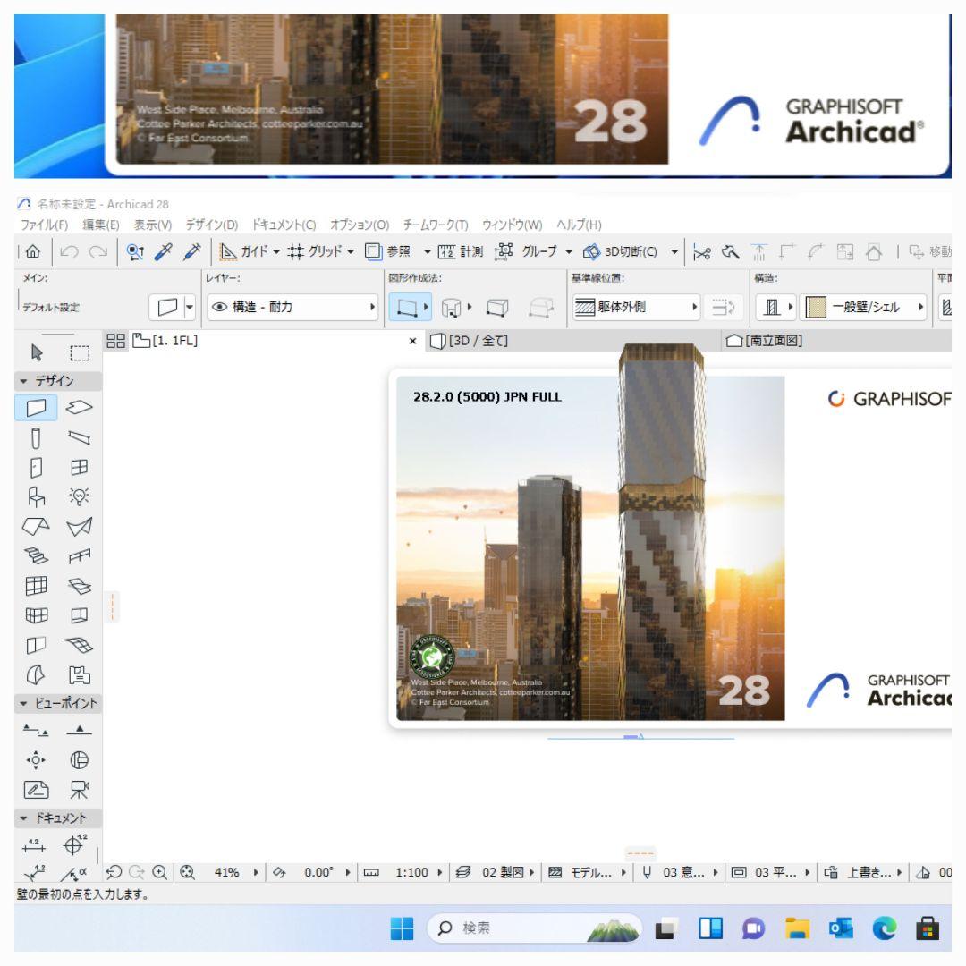 【専用出品】LAND009様 iMac 27インチ 5K 8コア i9 40GB
