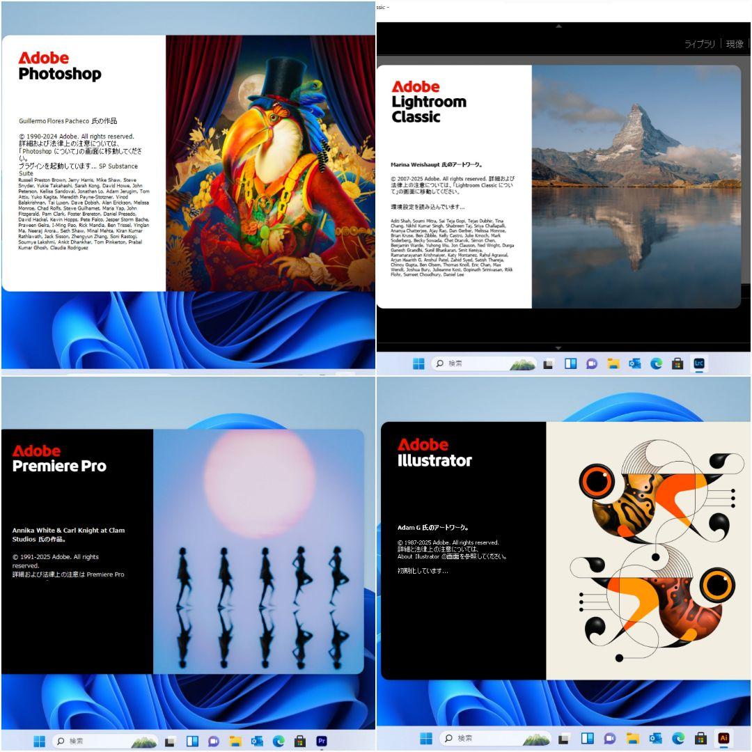 【専用出品】LAND009様 iMac 27インチ 5K 8コア i9 40GB