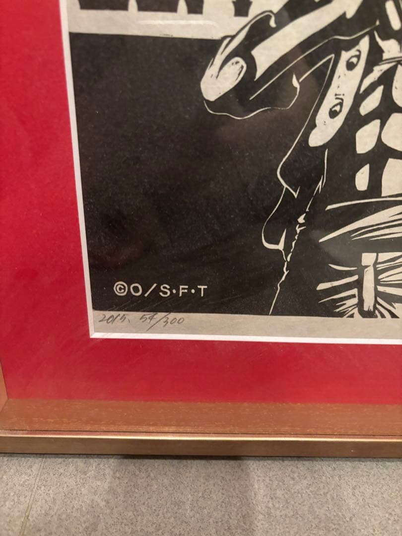 ワンピース木版画コレクション [MONKEY・D・LUFFY