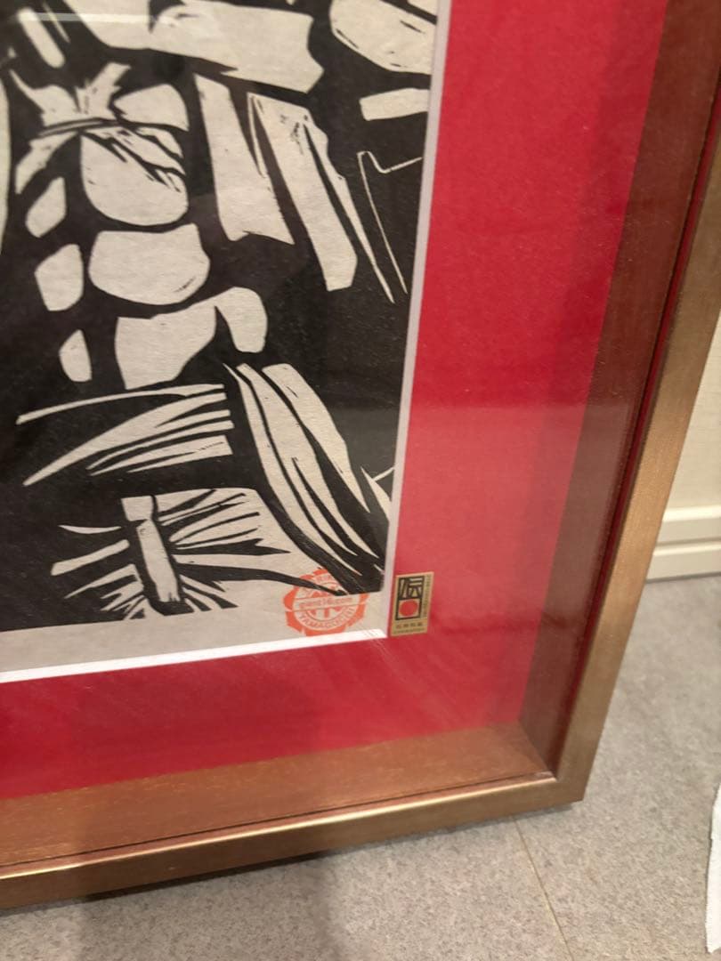 ワンピース木版画コレクション [MONKEY・D・LUFFY