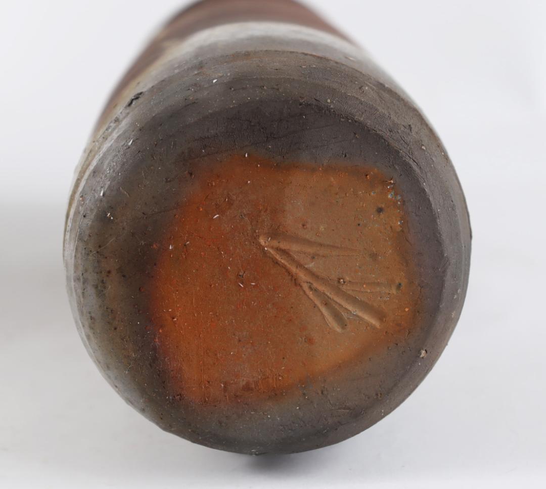 備前 人間国宝 藤原雄 花入 共箱