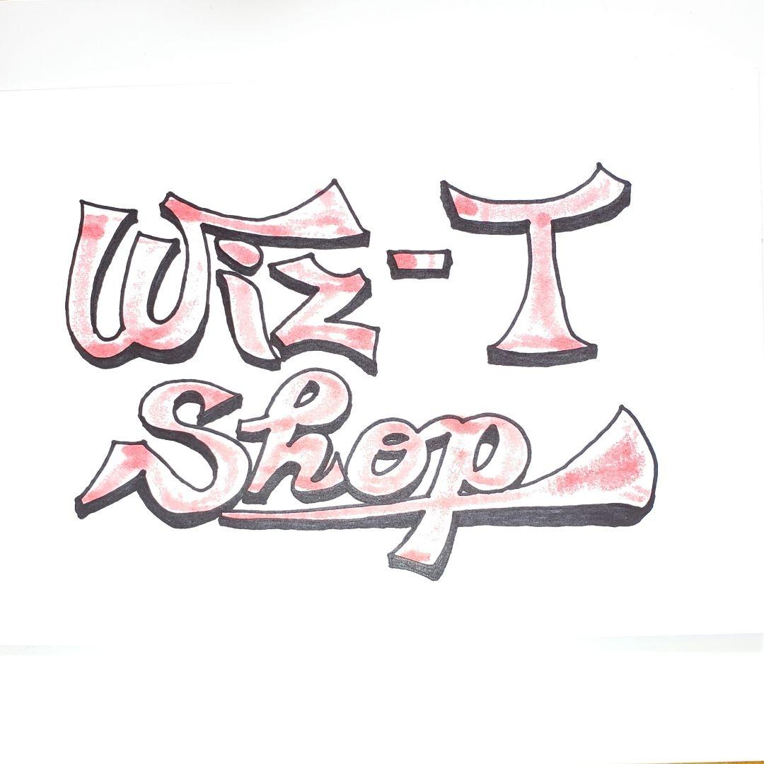 【オーダーメイド】大判ひざ掛け