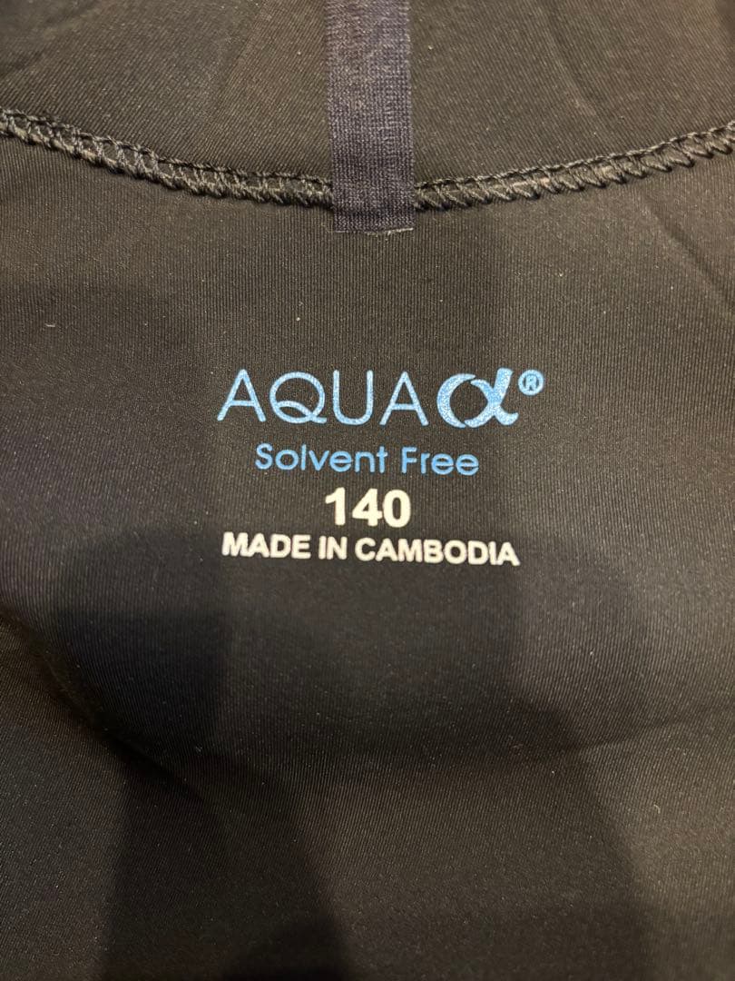 ウェットスーツ ブラック 長袖・長ズボン　fellow