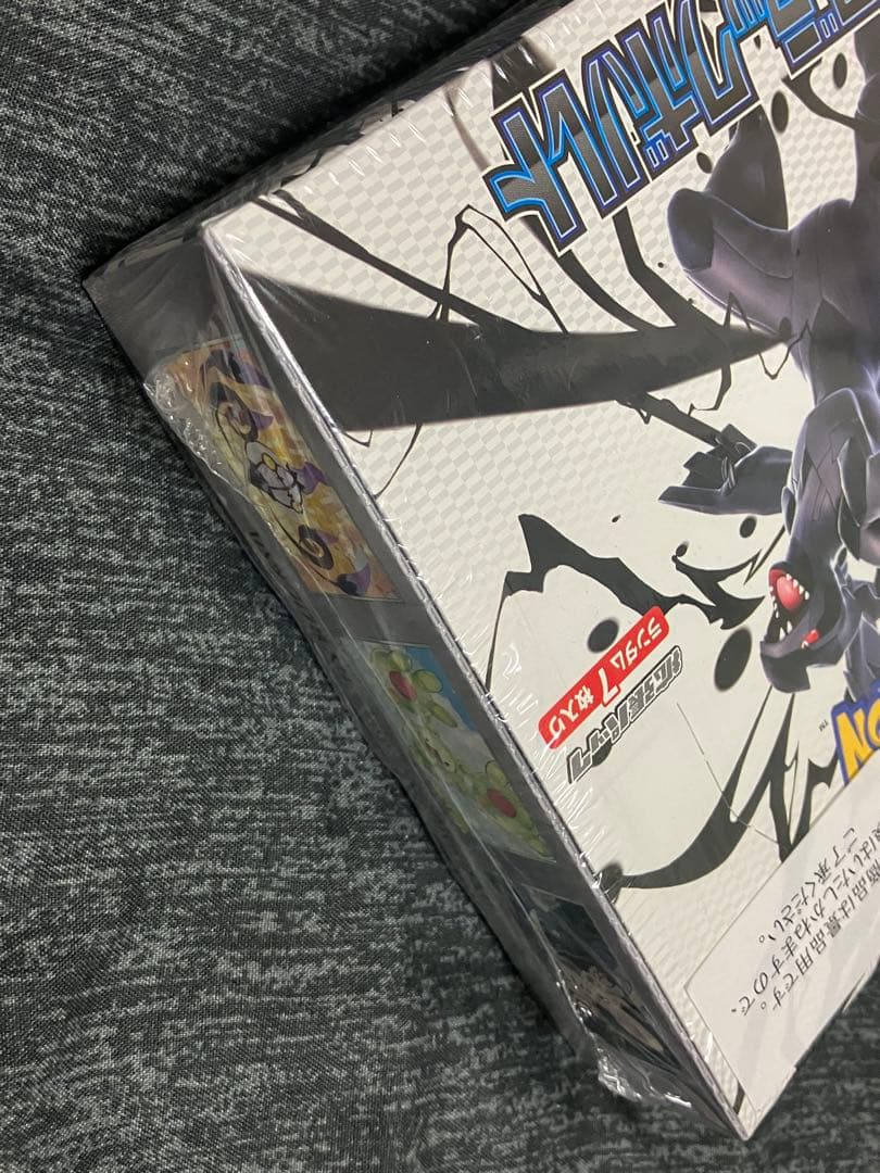 新品未開封　ブラックボルト　シュリンク付き1BOX ポケモンカード