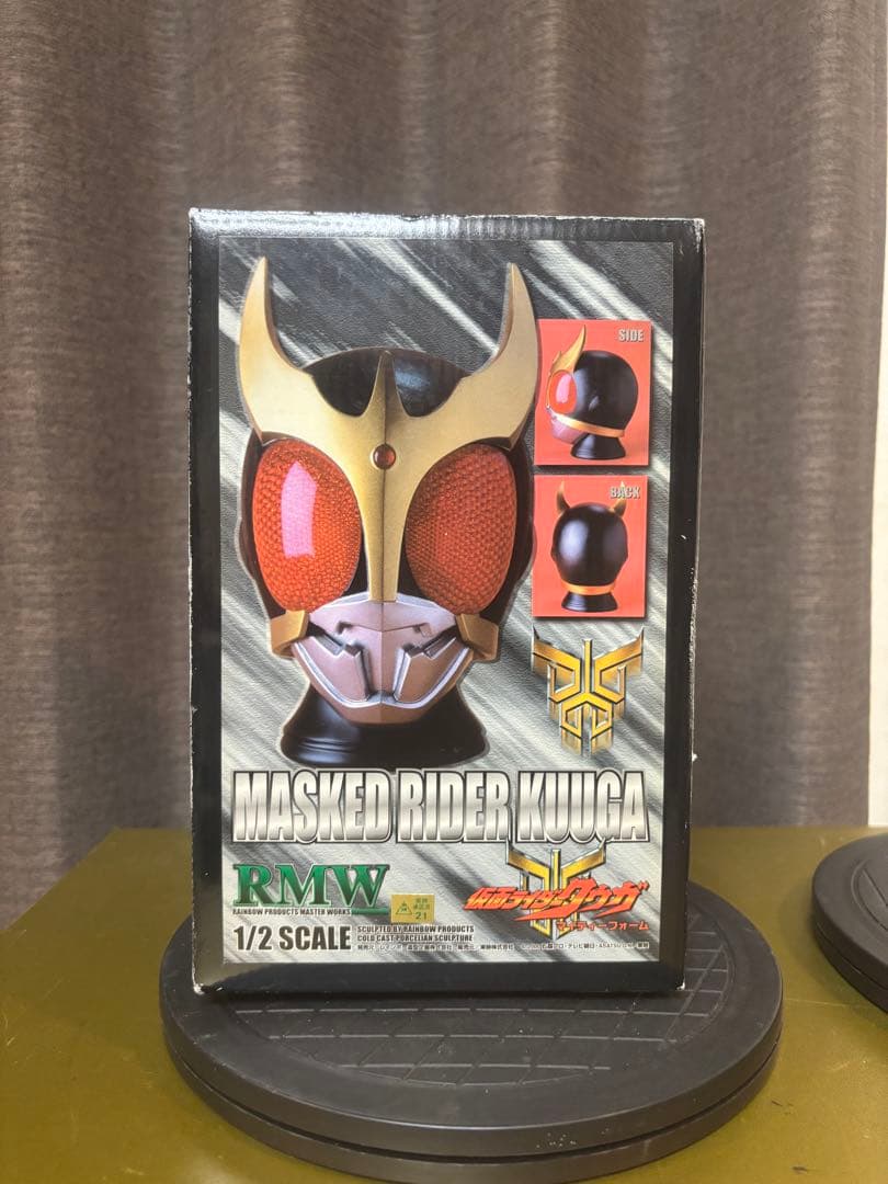 レインボー造形 RMW 仮面ライダークウガ 1/2スケール ヘルメット