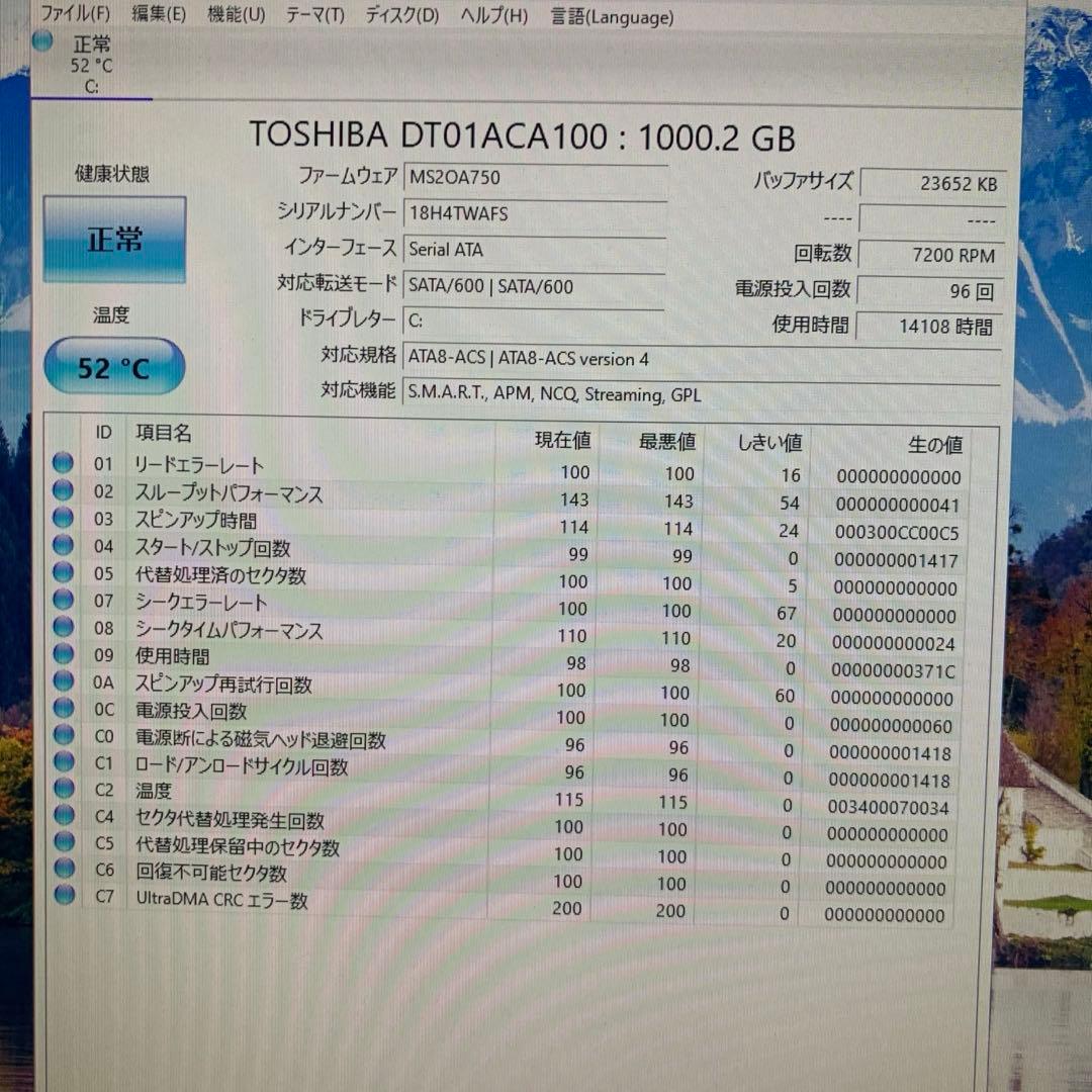 Dell Optiplex 3050 core i3 Office2021付
