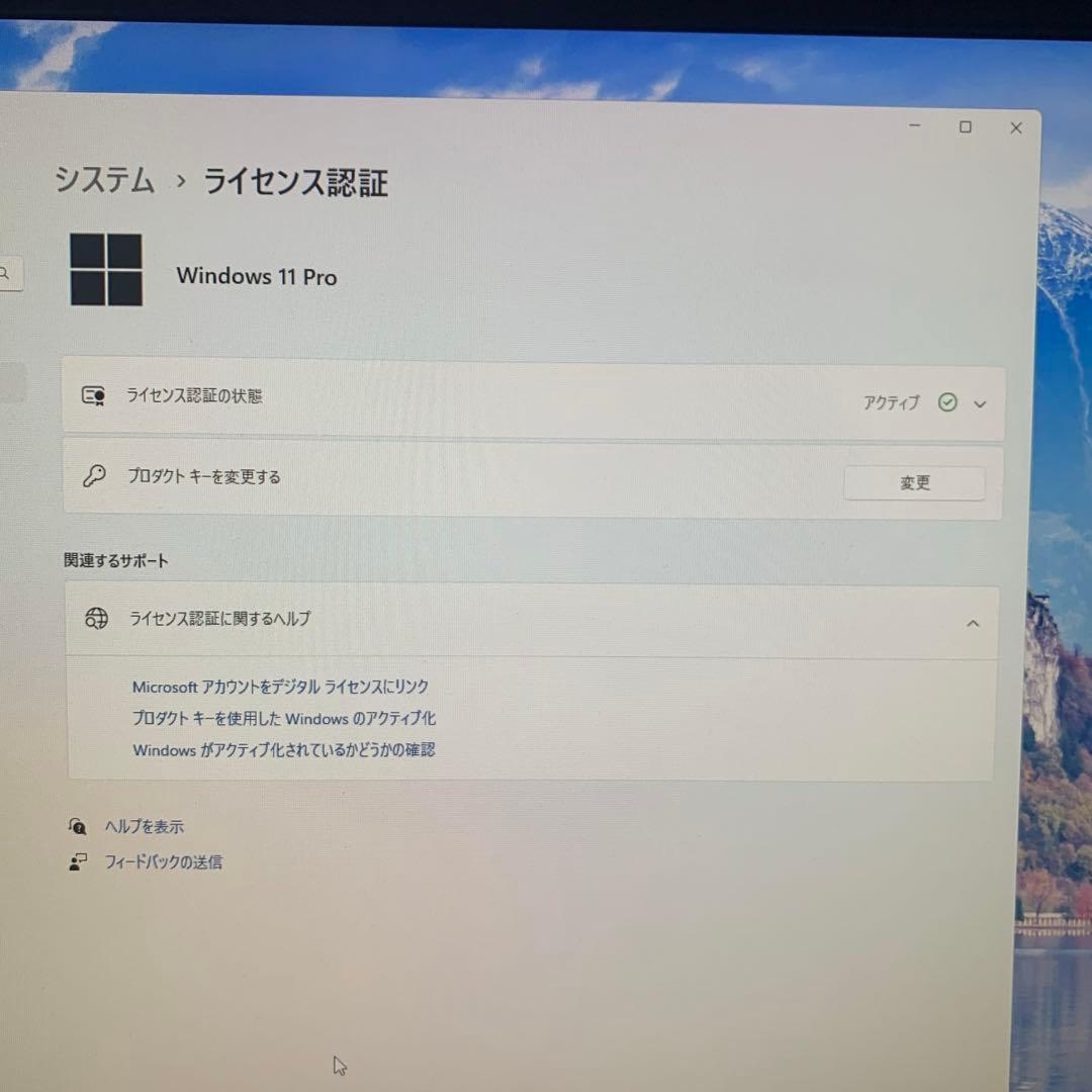 Dell Optiplex 3050 core i3 Office2021付